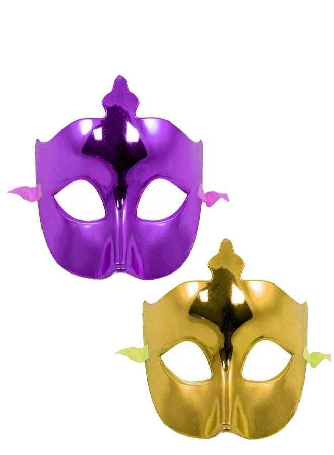 AASA Eye Mask Face Cover For Birthday/Halloween Theme/Xmas Random Colours (Set Of 2 (M1)) - Image 1